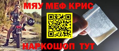 ПСИЛОЦИБИНОВЫЕ ГРИБЫ Пыть-Ях