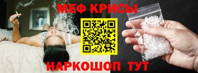ПСИЛОЦИБИНОВЫЕ ГРИБЫ Пыть-Ях
