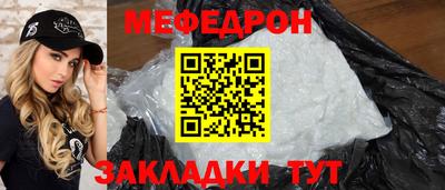 a pvp Пугачёв