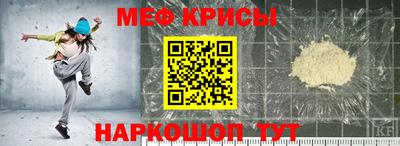 a pvp Пугачёв