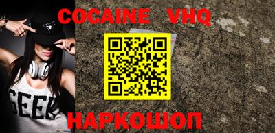 a pvp Пугачёв