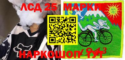 a pvp Пугачёв