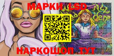 ПСИЛОЦИБИНОВЫЕ ГРИБЫ Пыть-Ях