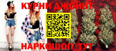 ПСИЛОЦИБИНОВЫЕ ГРИБЫ Пыть-Ях