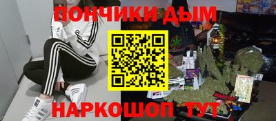 a pvp Пугачёв