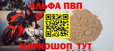 ПСИЛОЦИБИНОВЫЕ ГРИБЫ Пыть-Ях