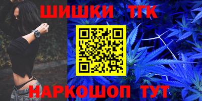 ПСИЛОЦИБИНОВЫЕ ГРИБЫ Пыть-Ях