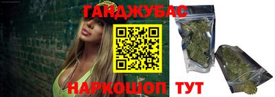 ПСИЛОЦИБИНОВЫЕ ГРИБЫ Пыть-Ях