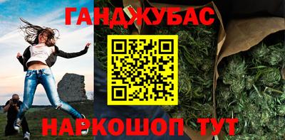 ПСИЛОЦИБИНОВЫЕ ГРИБЫ Пыть-Ях