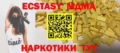 a pvp Пугачёв