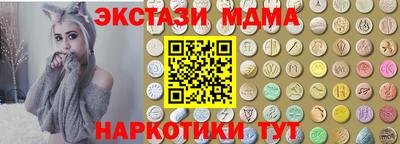 a pvp Пугачёв