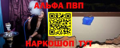ПСИЛОЦИБИНОВЫЕ ГРИБЫ Пыть-Ях