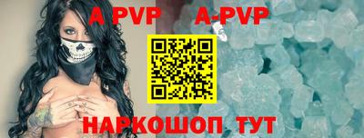 ПСИЛОЦИБИНОВЫЕ ГРИБЫ Пыть-Ях