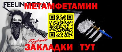 a pvp Пугачёв