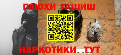 a pvp Пугачёв
