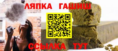 ПСИЛОЦИБИНОВЫЕ ГРИБЫ Пыть-Ях