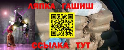 a pvp Пугачёв