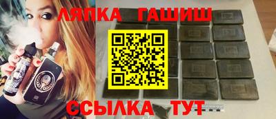 a pvp Пугачёв