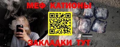 a pvp Пугачёв
