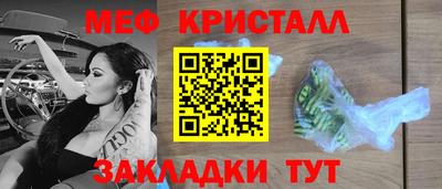 a pvp Пугачёв