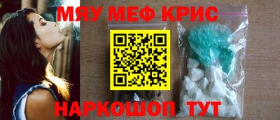 ПСИЛОЦИБИНОВЫЕ ГРИБЫ Пыть-Ях